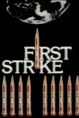 First Strike - постер