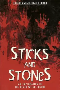Sticks and Stones: Investigating the Blair Witch - постер