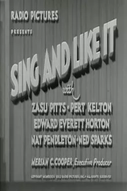 Sing and Like It - постер