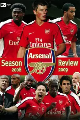 Arsenal Season Review 2008/2009 - постер