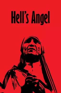 Ангел из ада: Мать Тереза Калькуттская - постер