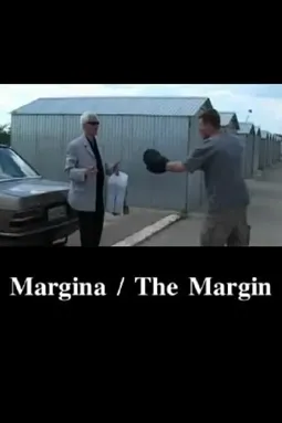 Margina - постер