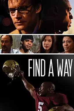 Find a Way - постер