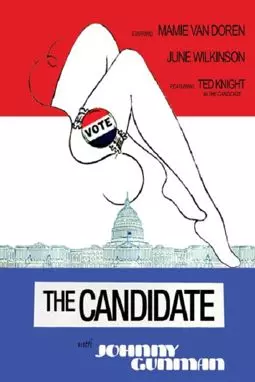 The Candidate - постер
