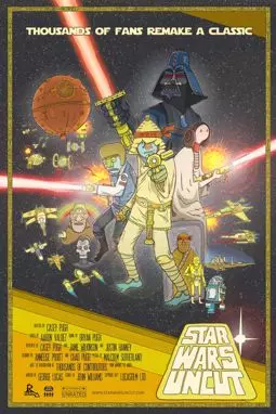 Star Wars Uncut: Director's Cut - постер