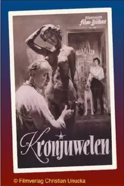 Kronjuwelen - постер