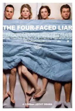 Четырехликий лжец - постер
