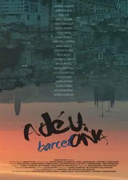 Adéu, Barcelona - постер