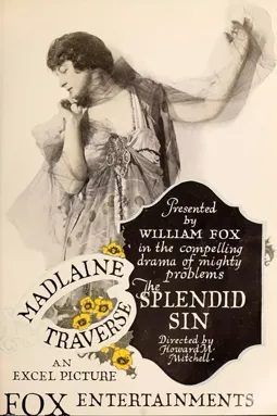 The Splendid Sin - постер