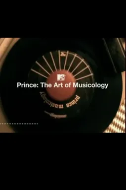 Prince: The Art of Musicology - постер