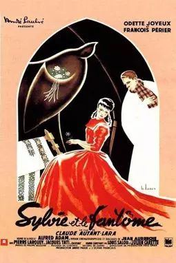 Сильвия и привидение - постер