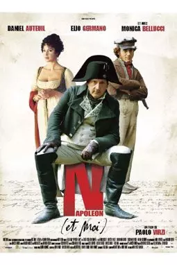 Я и Наполеон - постер