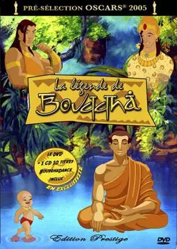 Рождение легенды Будда - постер