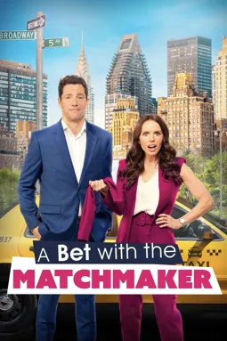 A Bet with the Matchmaker - постер