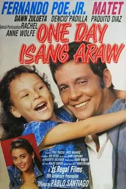 One day, isang araw - постер