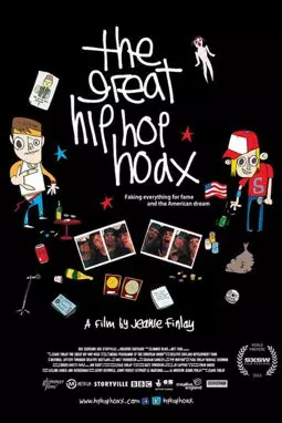 Великая хип-хоп-мистификация - постер