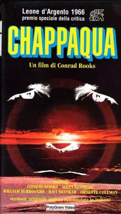 Чаппакуа - постер