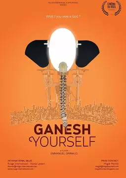 Ganesh Yourself - постер