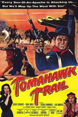 Tomahawk Trail - постер