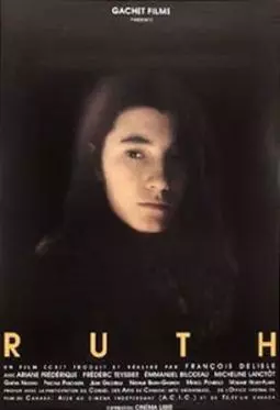 Ruth - постер