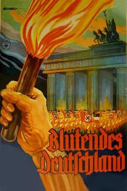Blutendes Deutschland - постер