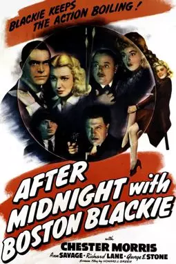 After Midnight with Boston Blackie - постер
