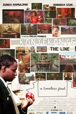 Kanye Kanye - постер