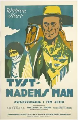 The Tiger Man - постер