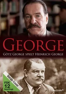 George - постер