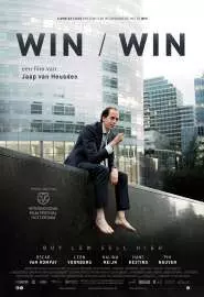 Win/Win - постер