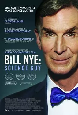 Bill Nye: Science Guy - постер
