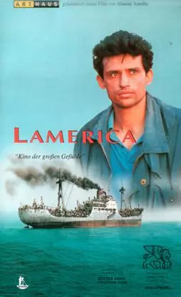 Ламерика - постер