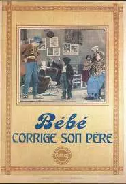 Bébé corrige son père - постер