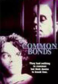 Common Bonds - постер