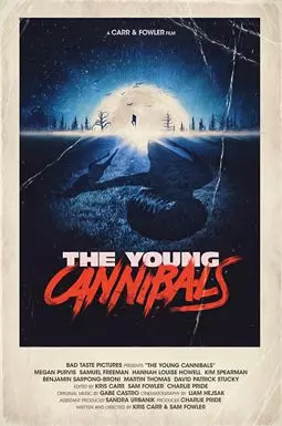 Молодые каннибалы - постер