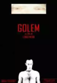 Golem - постер