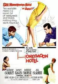 Honeymoon Hotel - постер