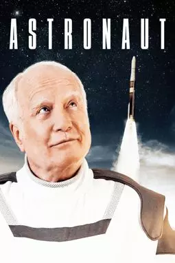 Космонавт - постер