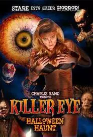Глаз-убийца: Хэллоуинский кошмар - постер