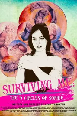 Surviving Me: The ine Circles of Sophie - постер