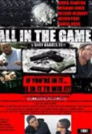 All in the Game - постер