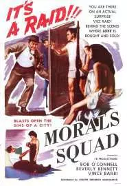 Morals Squad - постер