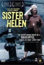 Сестра Хелен - постер