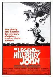 The Legend of Hillbilly John - постер