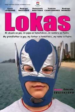 Локас - постер