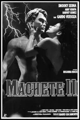 Machete II - постер