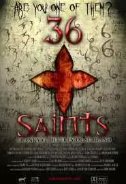 36 святых - постер