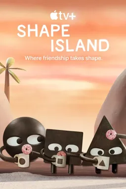 Остров фигур - постер