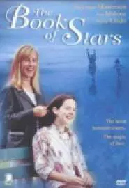 The Book of Stars - постер