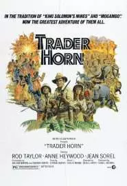 Trader Horn - постер